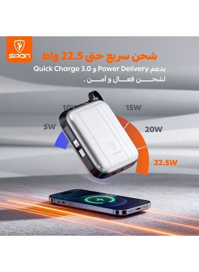 سبون باور بنك 10000 صغير الحجم بمنفذين منافذ USB+PD كيبل لايتنق وكيبل تايب سي - Image 3